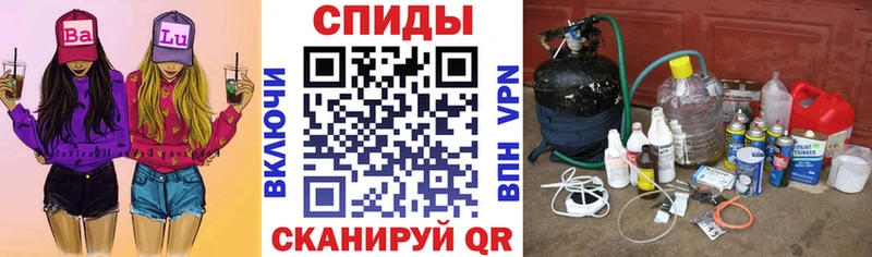 мега tor Красный Сулин Амфетамин Premium