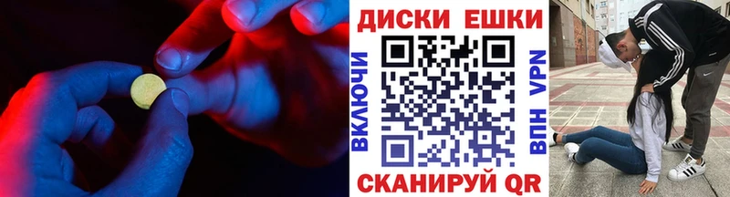 OMG ССЫЛКА  Красный Сулин  мориарти телеграм  ЭКСТАЗИ Дубай 