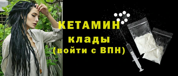 кокаин премиум Нея