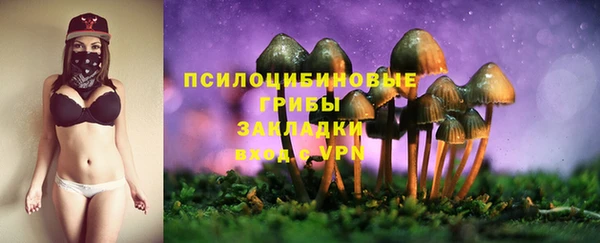 кокаин премиум Нея