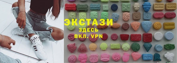 кокаин колумбия Навашино
