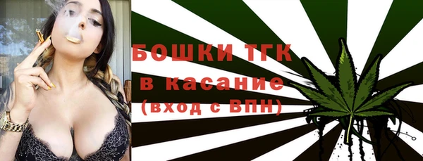 дживик Наволоки