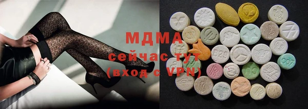 винт Надым