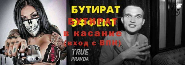 кокаин колумбия Навашино