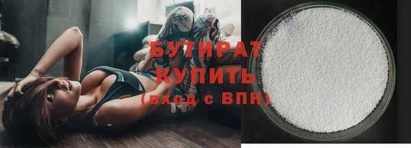 винт Надым