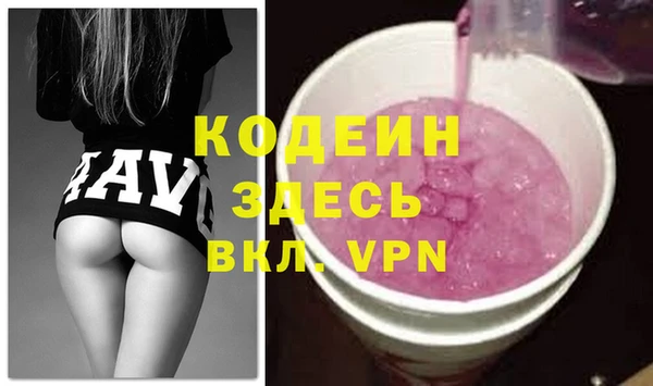 круглые Усинск