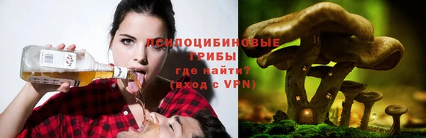 героин Нефтегорск