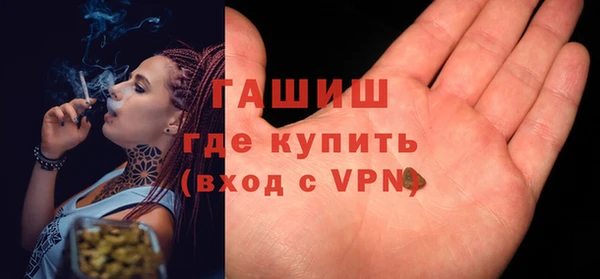 кокаин колумбия Навашино