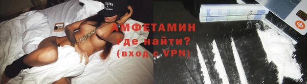 героин Нефтегорск