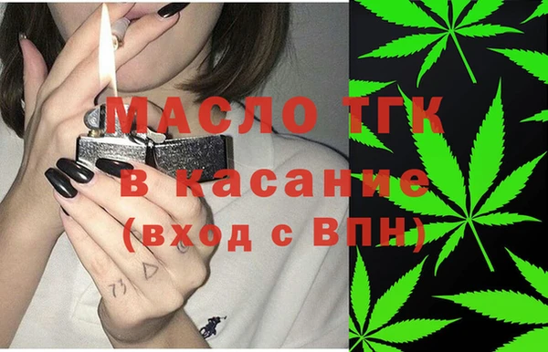 винт Надым