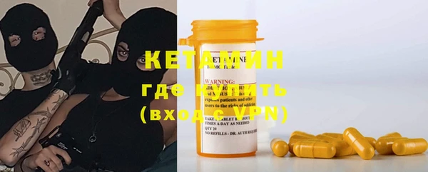кокаин премиум Нея