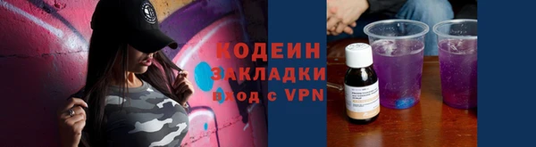 героин Нефтегорск