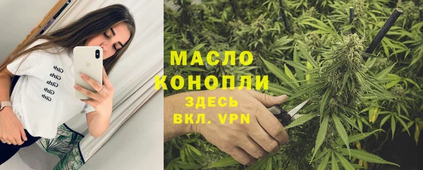 кокаин премиум Нея