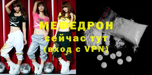 героин Нефтегорск