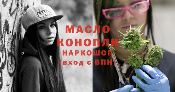героин Нефтегорск