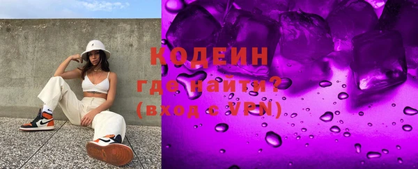 героин Нефтегорск