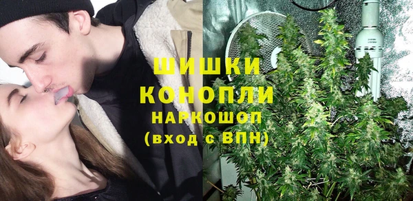 кокаин премиум Нея
