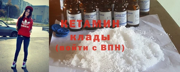 кокаин премиум Нея