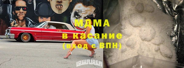 дживик Наволоки