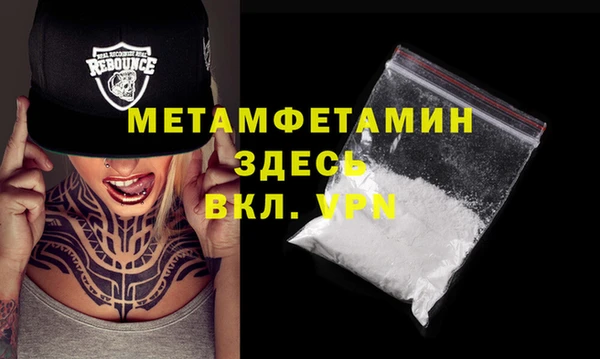 кокаин премиум Нея