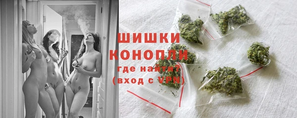 героин Нефтегорск