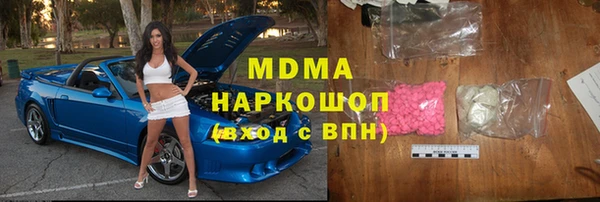 кокаин премиум Нея