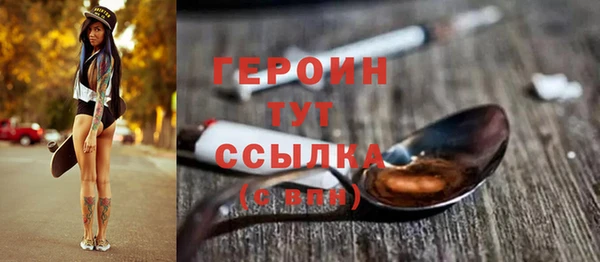 кокаин колумбия Навашино