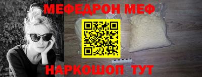 кокаин VHQ Заволжье