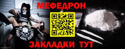кокаин VHQ Заволжье