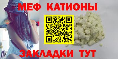 кокаин VHQ Заволжье