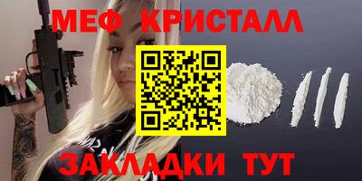 apvp Кулебаки