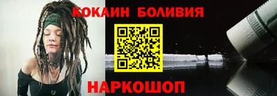 амфетамин Жуковский