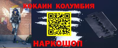 индика Тверь