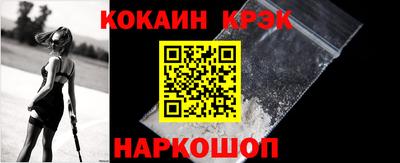 амфетамин Жуковский