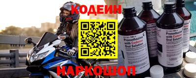 винт Кумертау