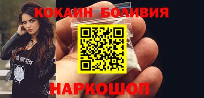 метамфетамин Заводоуковск