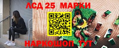 МДПВ Кунгур