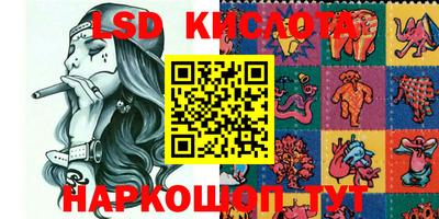 кокаин VHQ Заволжье