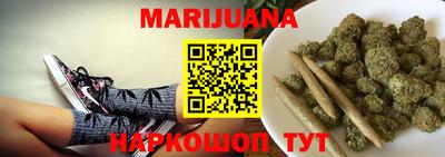 кокаин VHQ Заволжье