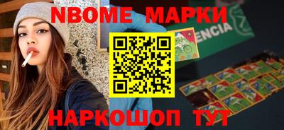 кокаин колумбия Татарск