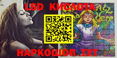 амфетамин Жуковский