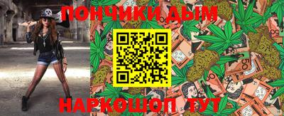 гидропоника Ирбит