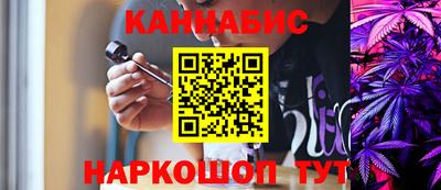 МДПВ Кунгур