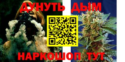 кокаин VHQ Заволжье