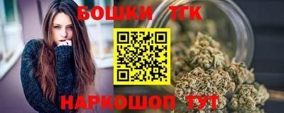 кокаин VHQ Заволжье