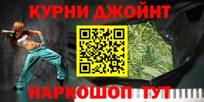 кокаин VHQ Заволжье
