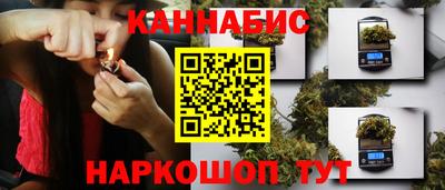 амфетамин Жуковский
