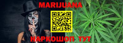 кокаин колумбия Татарск