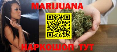 метамфетамин Заводоуковск