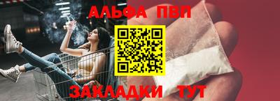 МДПВ Кунгур